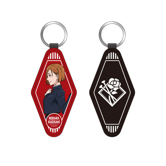 PRE ORDER Jujutsu Kaisen: PU KEYCHAIN - Nobara Kugisaki