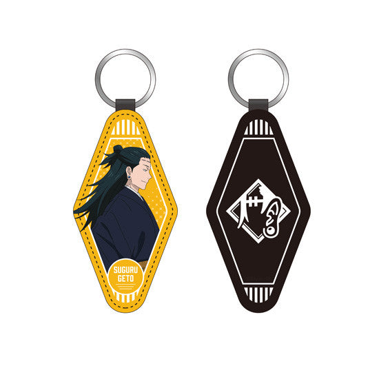 PRE ORDER Jujutsu Kaisen: PU KEYCHAIN - Suguru Geto