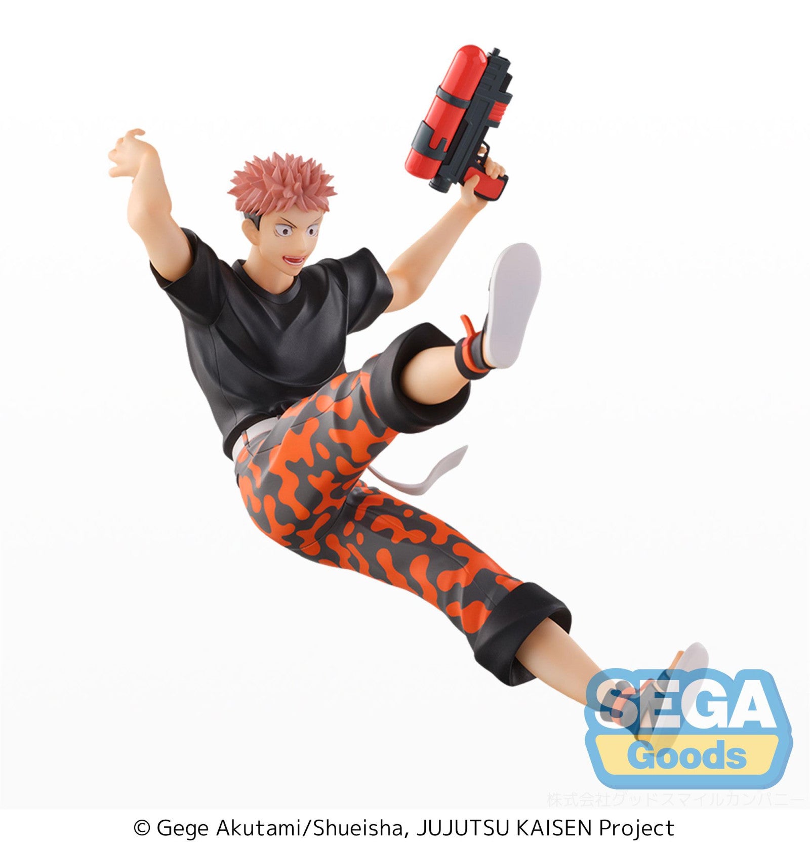 PRE ORDER Jujutsu Kaisen: SPLASH X BATTLE FIGURE - Yuji Itadori