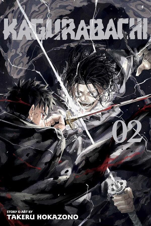 Manga: Kagurabachi, Vol. 2