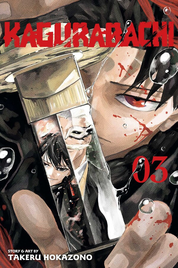 Manga: Kagurabachi, Vol. 3