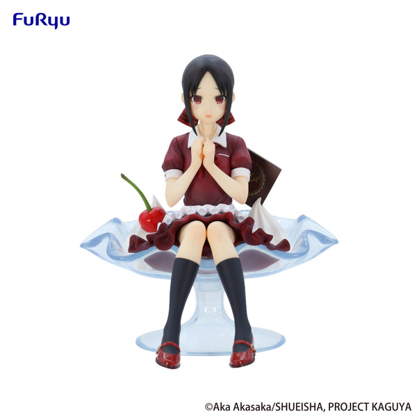 PRE ORDER Kaguya-sama Love Is War the First Kiss That Never Ends: SPECIAL FIGURE - Kaguya Shinomiya Parfait Version