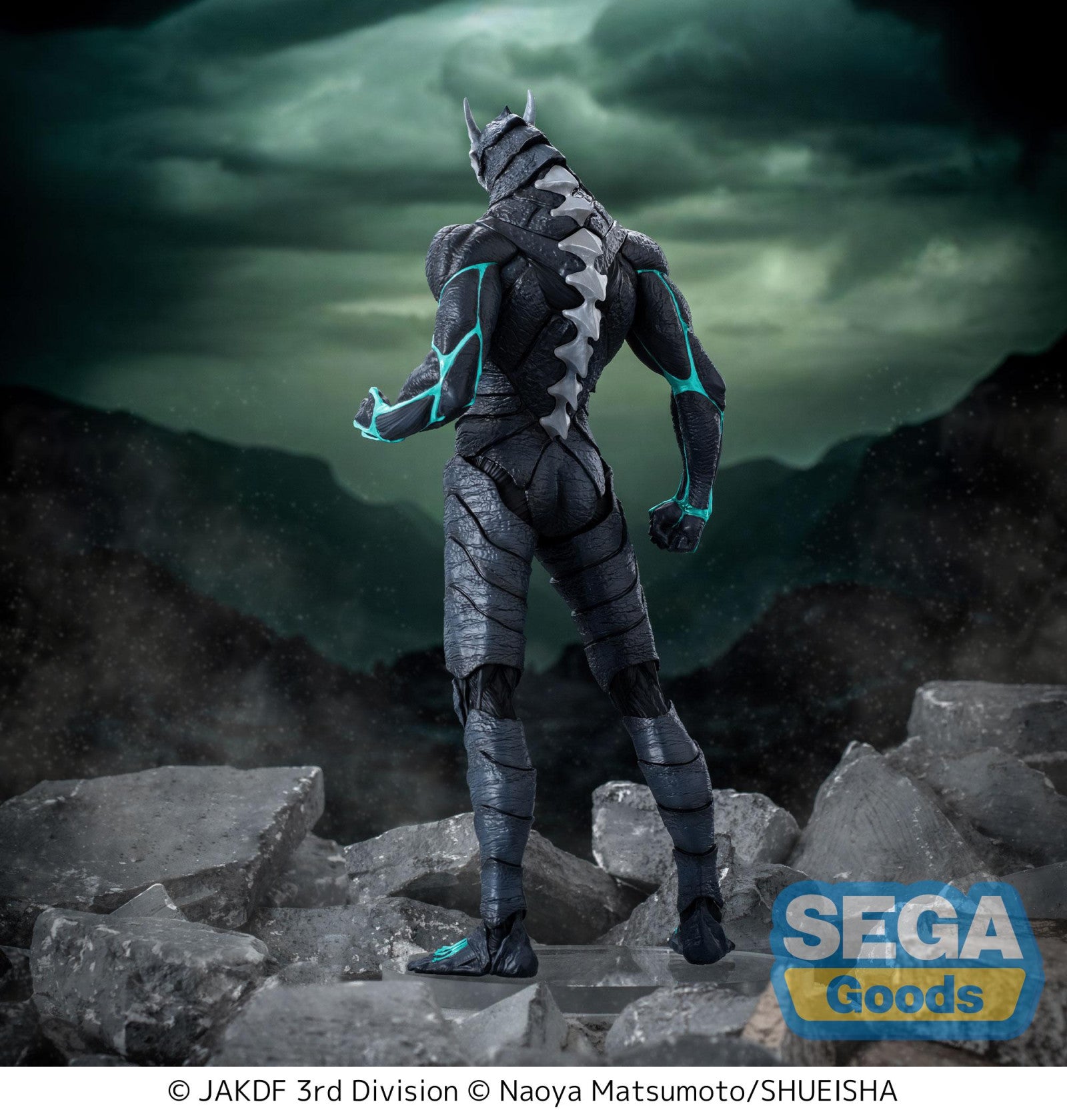 PRE ORDER Kaiju No. 8: LUMINASTA FIGURE - Kaiju No. 8