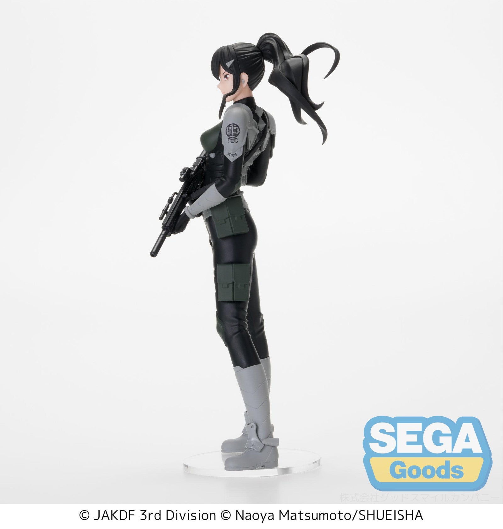 PRE ORDER Kaiju No. 8: LUMINASTA FIGURE - Mina Ashiro