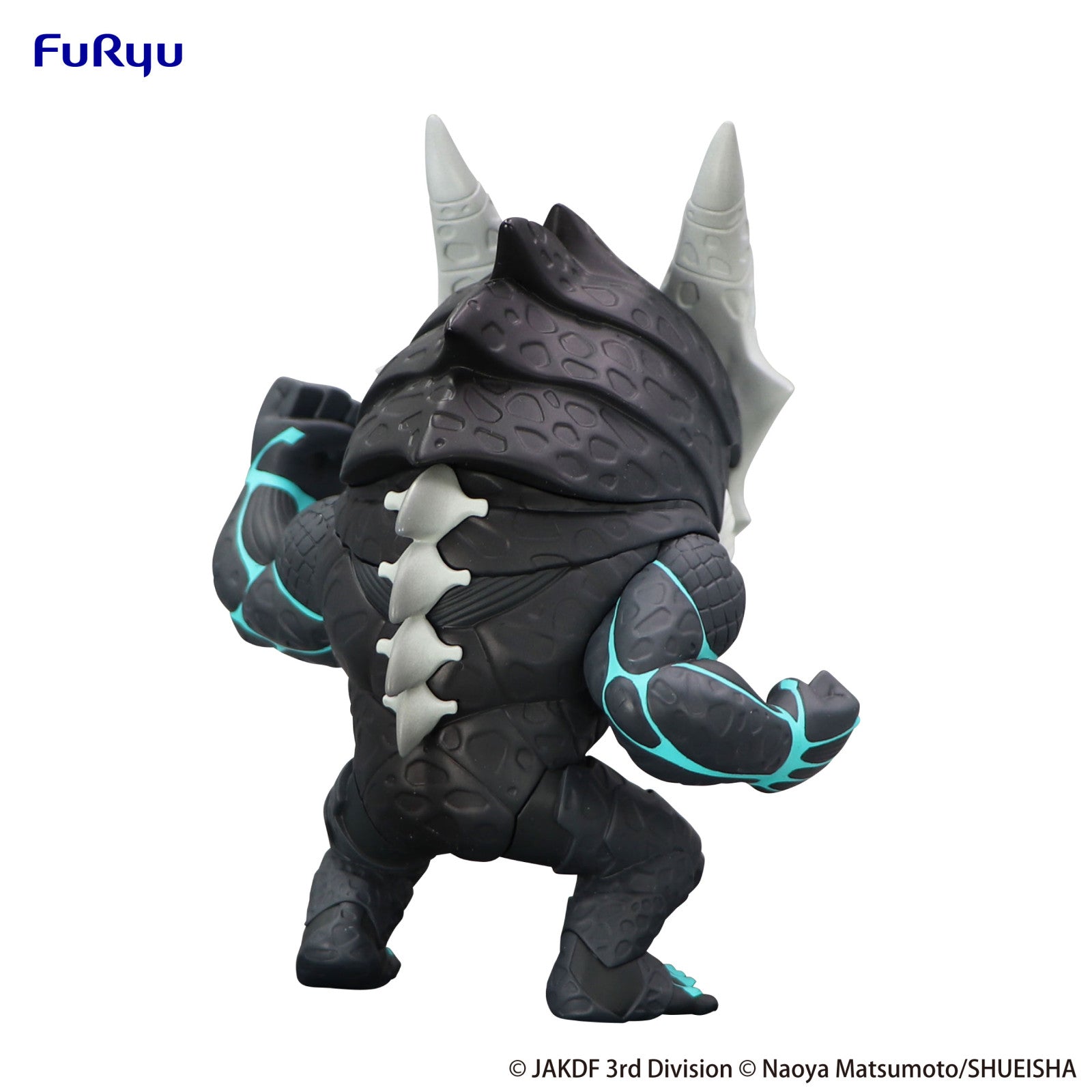 PRE ORDER Kaiju No 8: TOONIZE FIGURE - Kaiju No 8