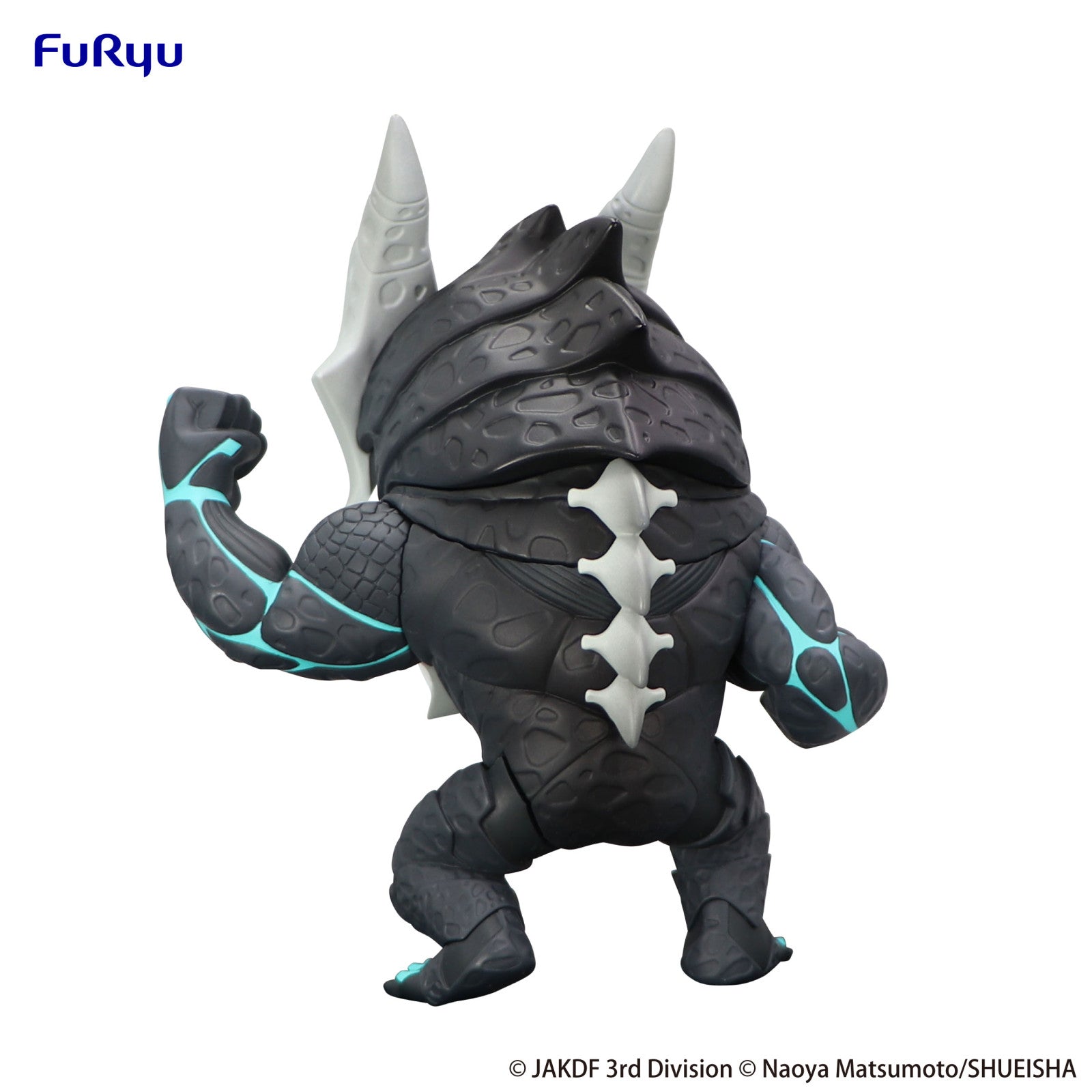 PRE ORDER Kaiju No 8: TOONIZE FIGURE - Kaiju No 8