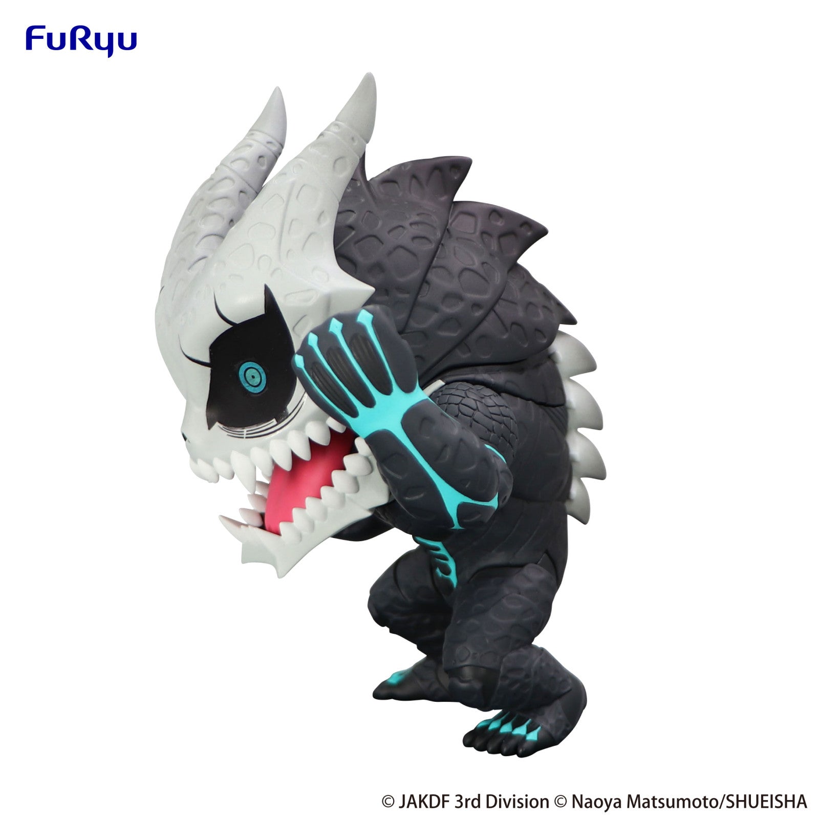 PRE ORDER Kaiju No 8: TOONIZE FIGURE - Kaiju No 8