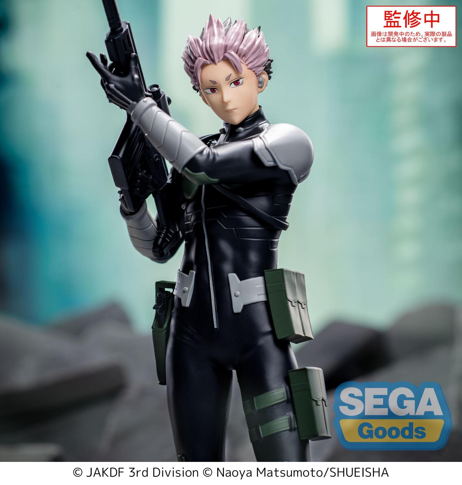 PRE ORDER Kaiju No. 8: XSTELLAR FIGURE - Gen Narumi