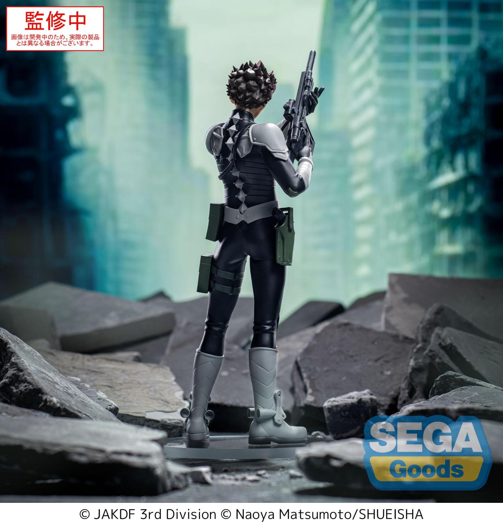PRE ORDER Kaiju No. 8: XSTELLAR FIGURE - Gen Narumi