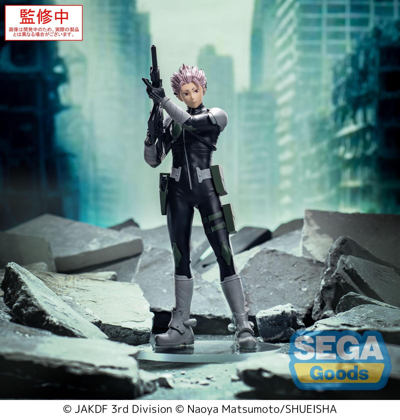 PRE ORDER Kaiju No. 8: XSTELLAR FIGURE - Gen Narumi
