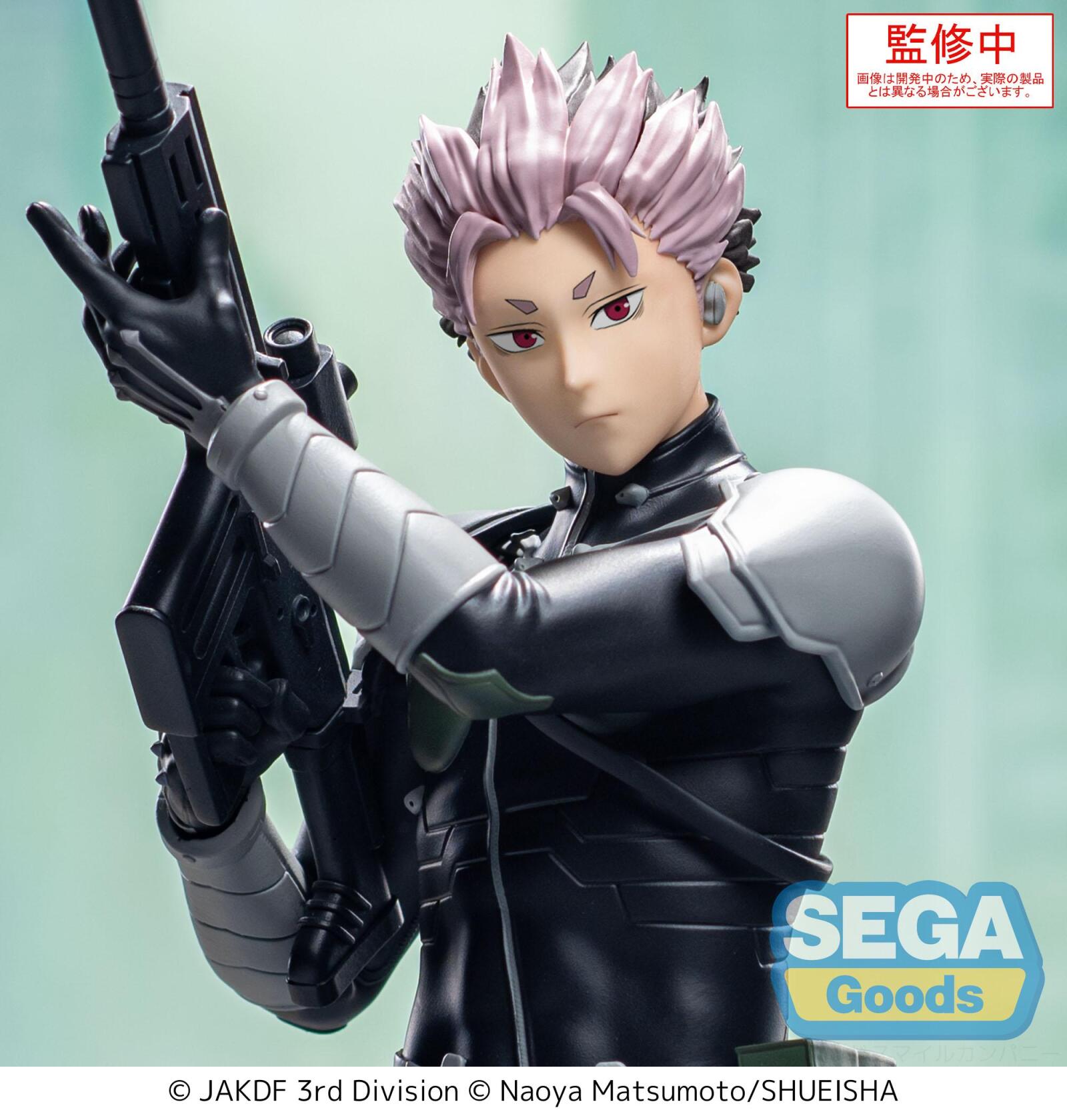 PRE ORDER Kaiju No. 8: XSTELLAR FIGURE - Gen Narumi