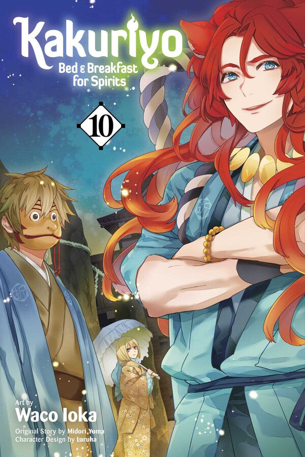 Manga: Kakuriyo: Bed & Breakfast for Spirits, Vol. 10