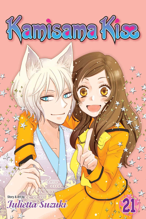 Manga: Kamisama Kiss, Vol. 21