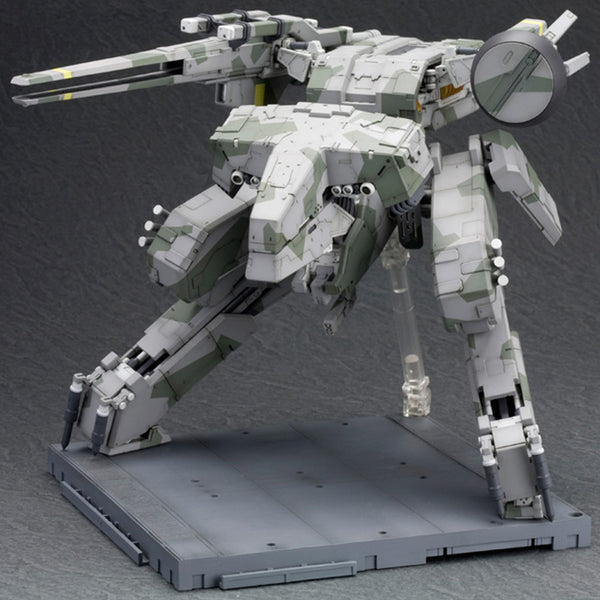 Metal Gear Solid: 1/100 Metal Gear REX