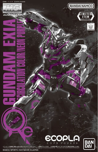 MG 1/100 Gundam Exia [Recirculation Color/Neon Purple]