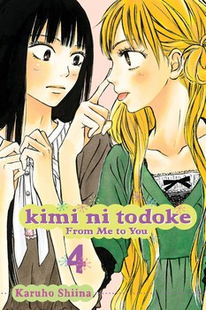 Manga: Kimi ni Todoke: From Me to You, Vol. 4