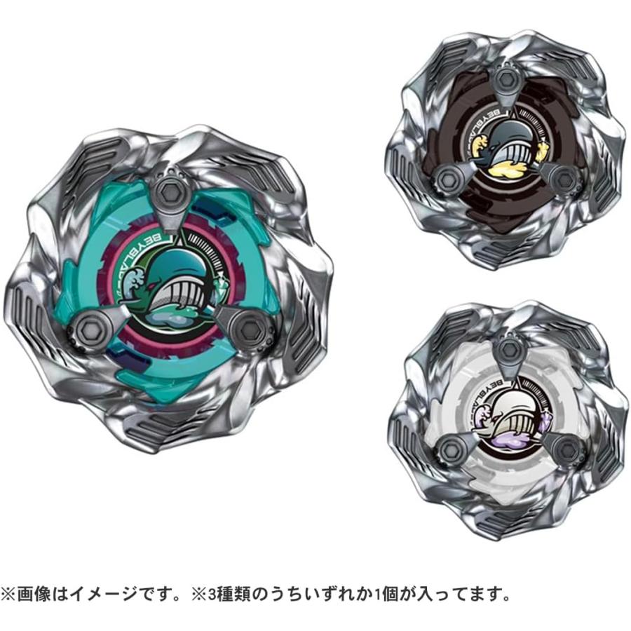 Beyblade X: Random Booster Whale Wave Select BX-36 (CONFIRMED SET OF 3)