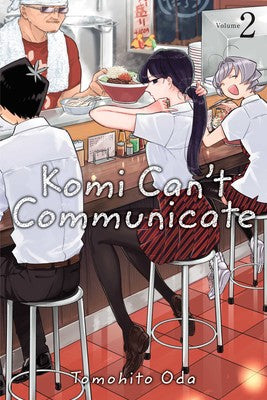 Manga: Komi Can't Communicate, Vol. 2