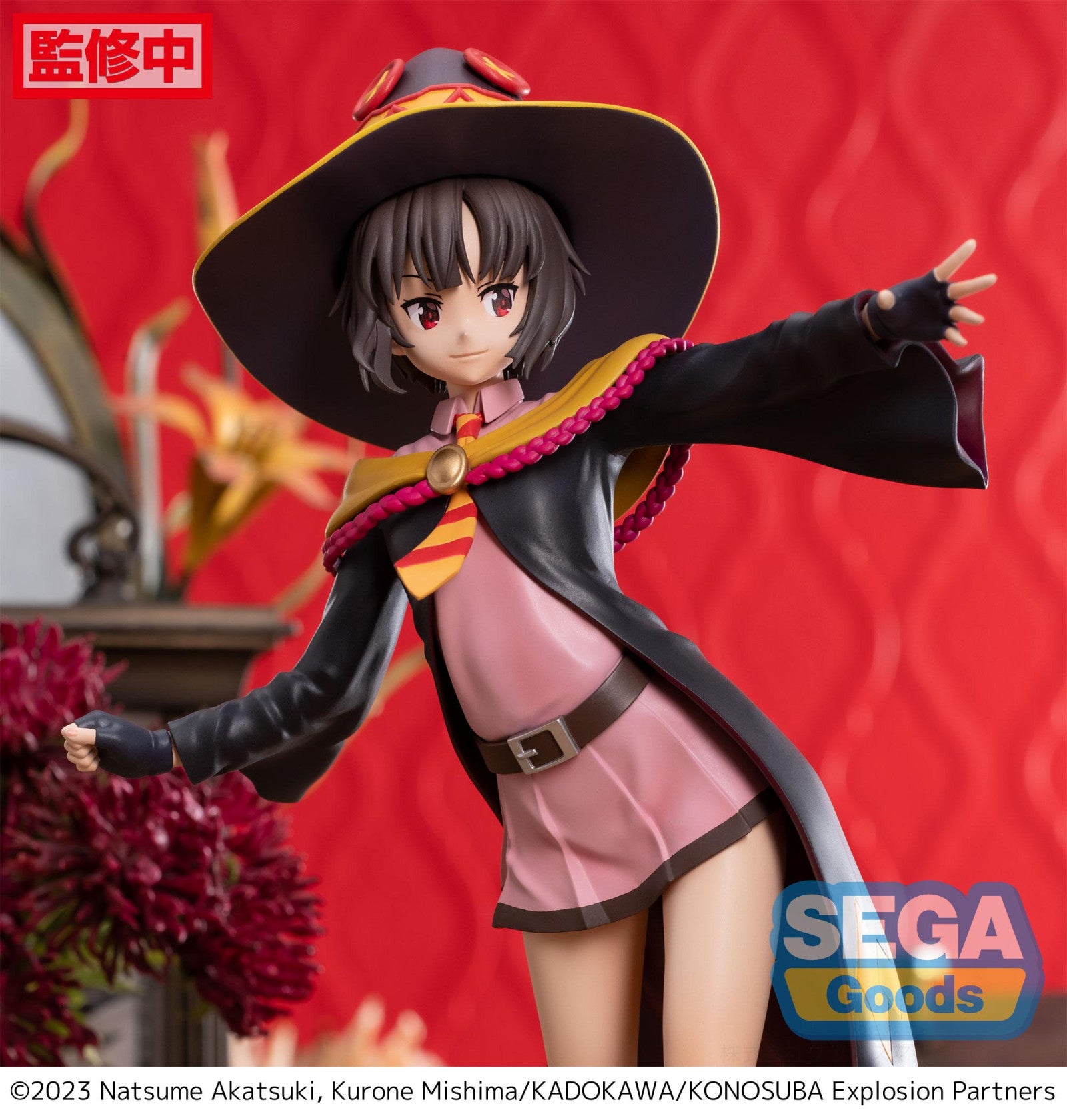 Konosuba an Explosion on This Wonderful World! LUMINASTA FIGURE - Megumin