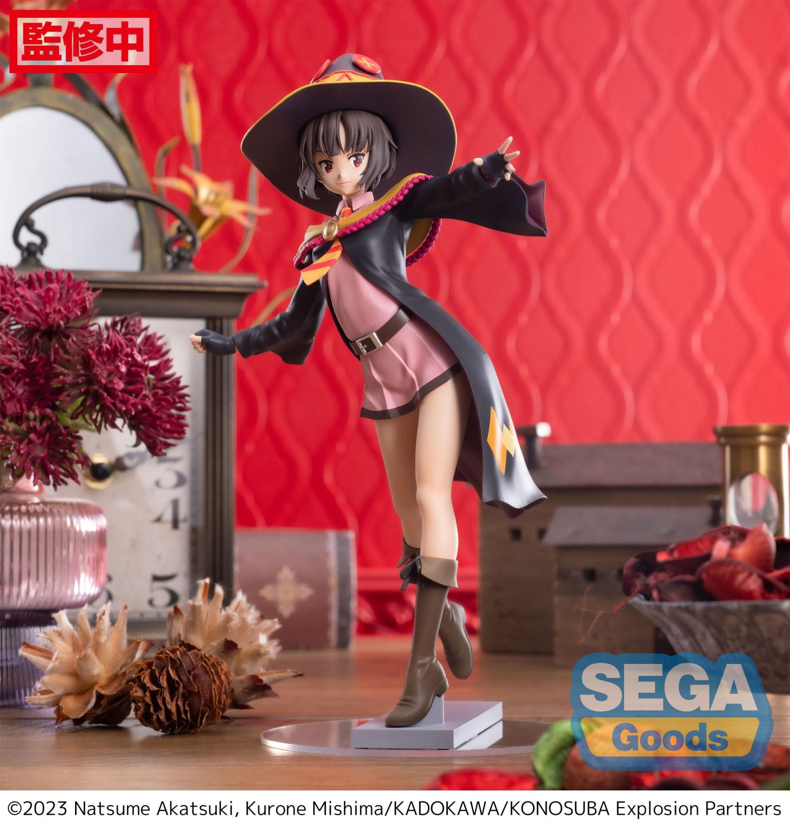 Konosuba an Explosion on This Wonderful World! LUMINASTA FIGURE - Megumin