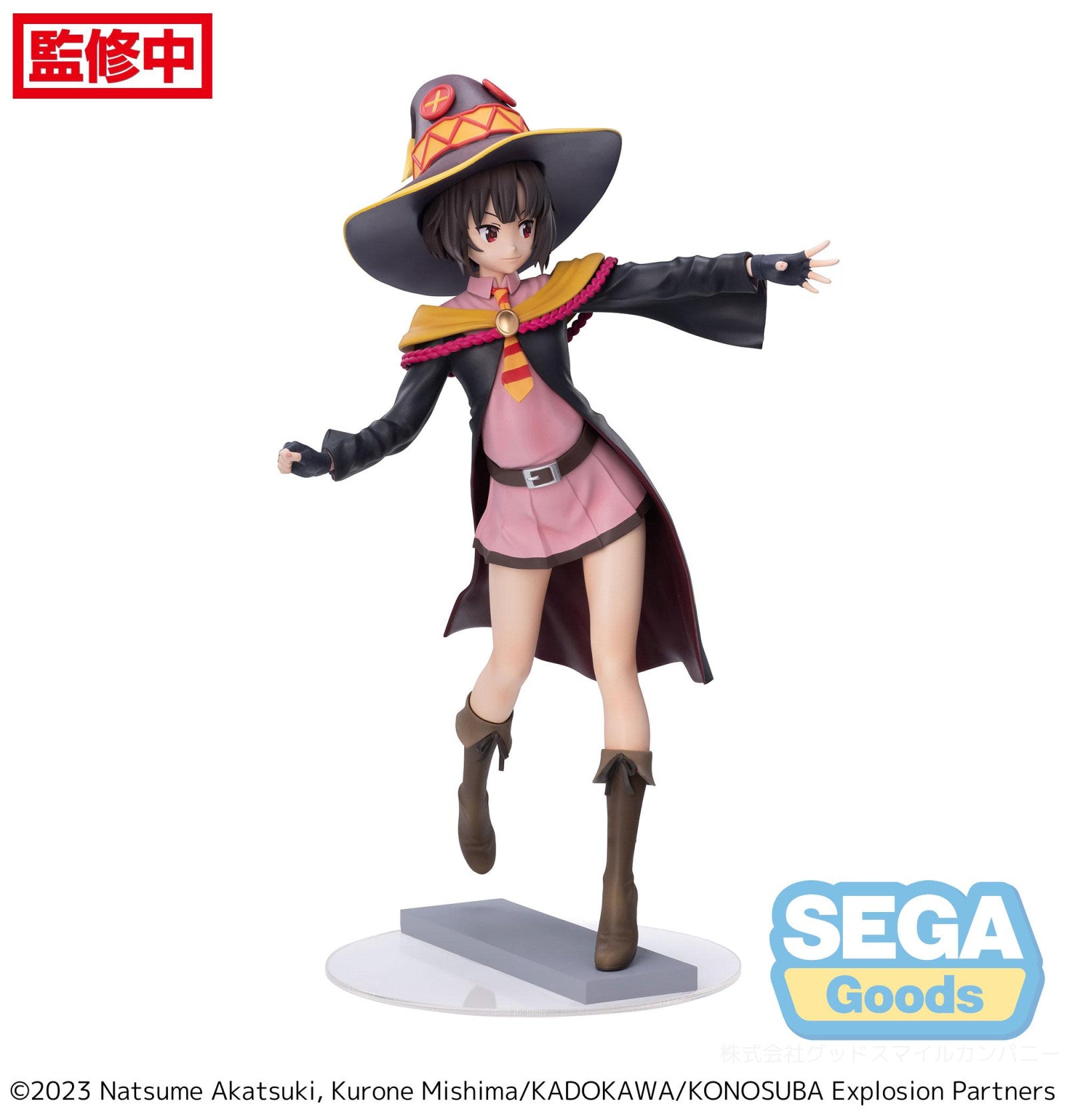 Konosuba an Explosion on This Wonderful World! LUMINASTA FIGURE - Megumin