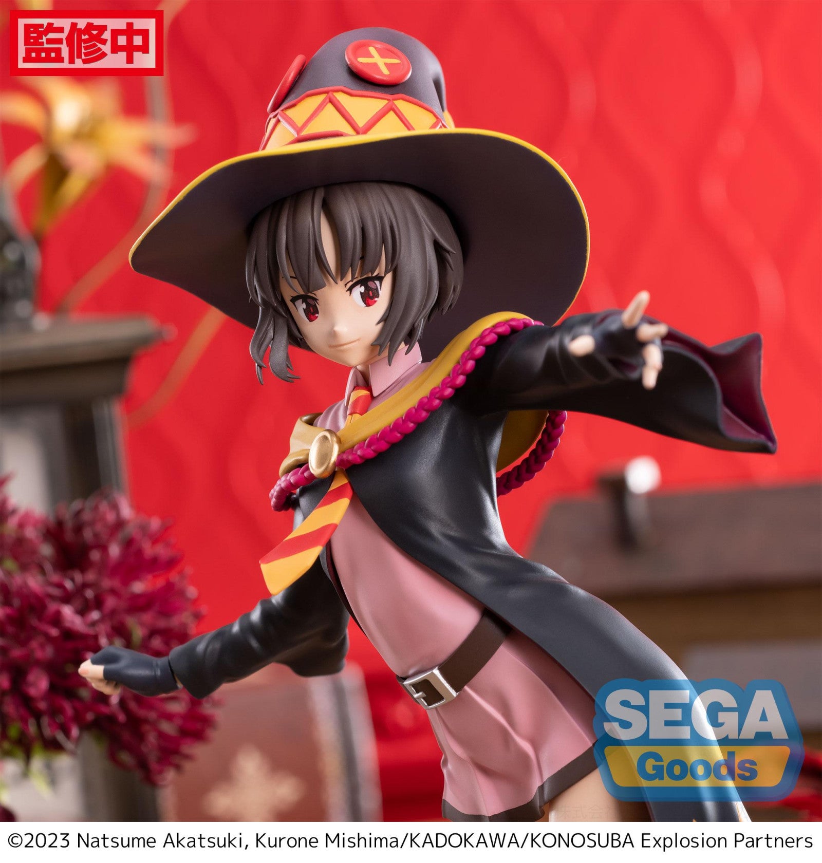 Konosuba an Explosion on This Wonderful World! LUMINASTA FIGURE - Megumin