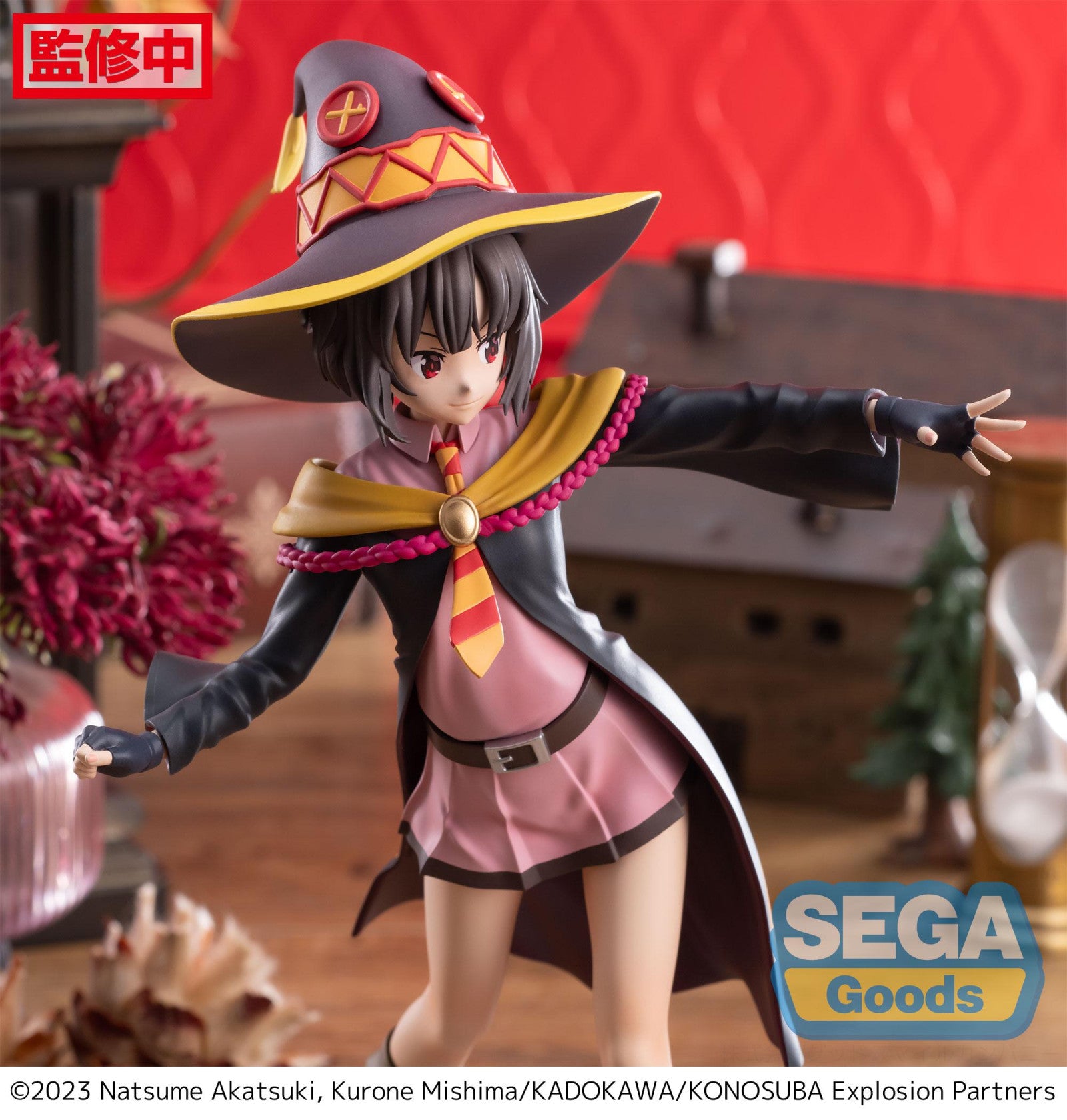 Konosuba an Explosion on This Wonderful World! LUMINASTA FIGURE - Megumin