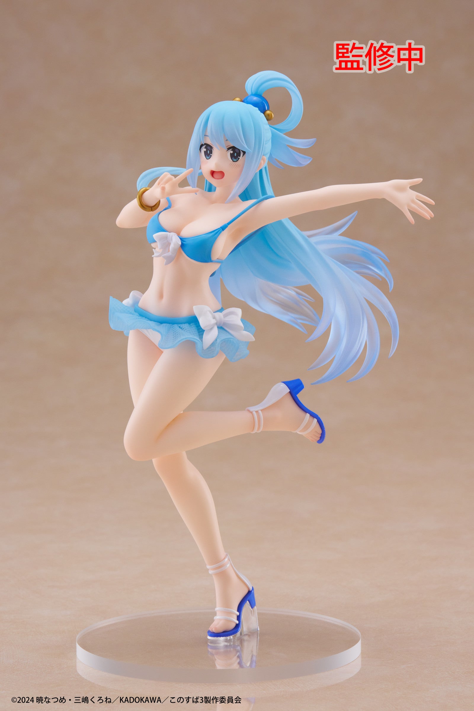 PRE ORDER KonoSuba God's Blessing on this Wonderful World! 3: COREFUL FIGURE - Aqua (Swimwear Version)