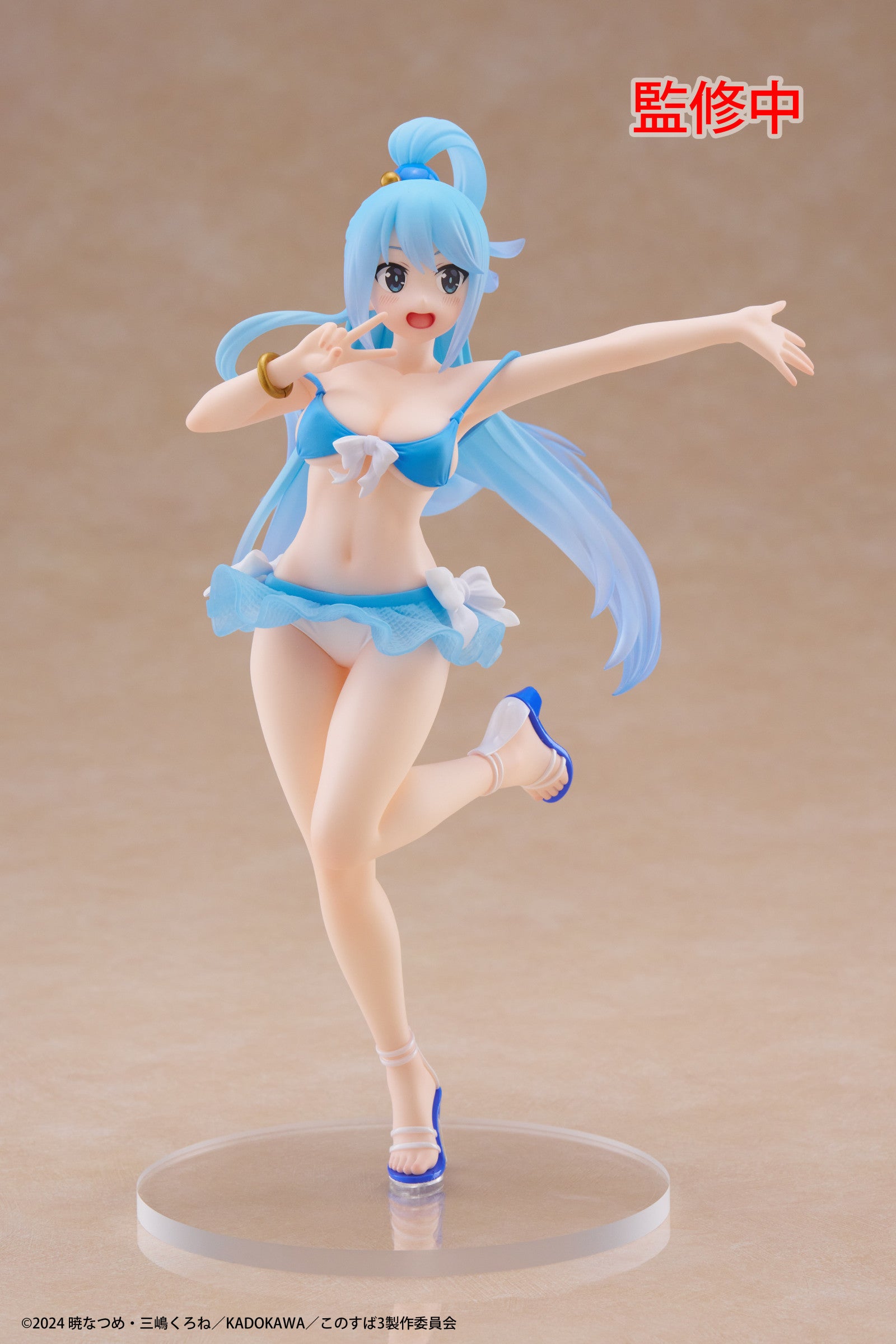 PRE ORDER KonoSuba God's Blessing on this Wonderful World! 3: COREFUL FIGURE - Aqua (Swimwear Version)