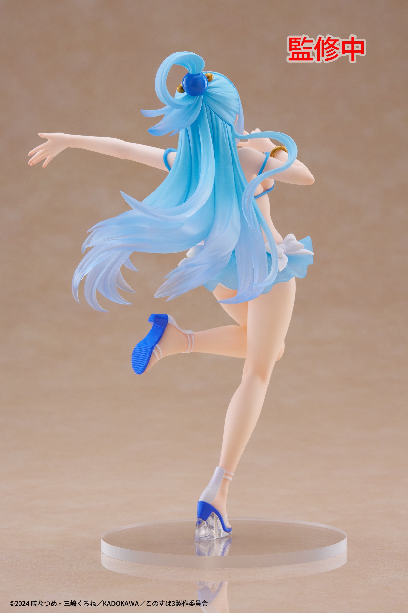 PRE ORDER KonoSuba God's Blessing on this Wonderful World! 3: COREFUL FIGURE - Aqua (Swimwear Version)