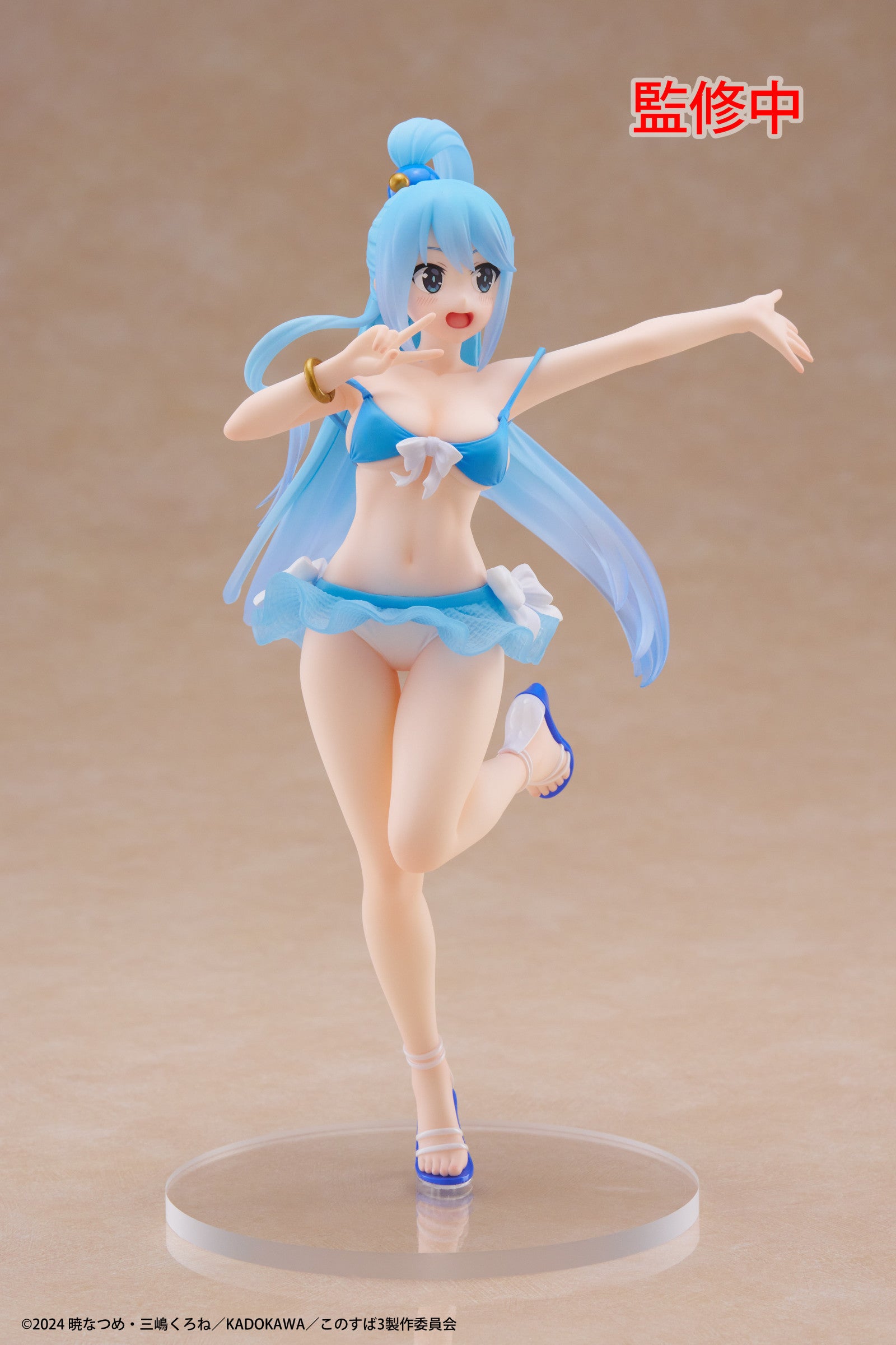 PRE ORDER KonoSuba God's Blessing on this Wonderful World! 3: COREFUL FIGURE - Aqua (Swimwear Version)