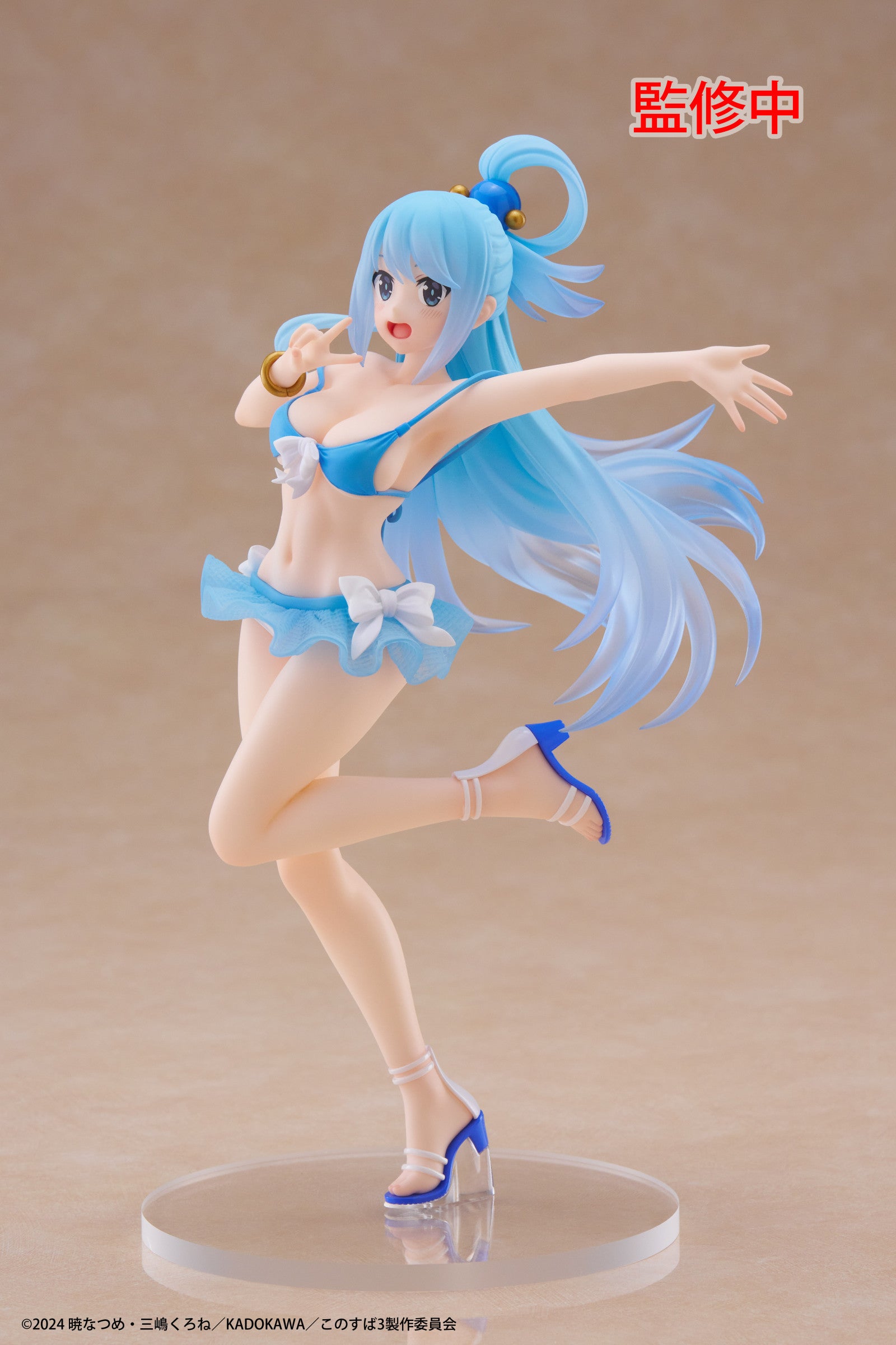 PRE ORDER KonoSuba God's Blessing on this Wonderful World! 3: COREFUL FIGURE - Aqua (Swimwear Version)