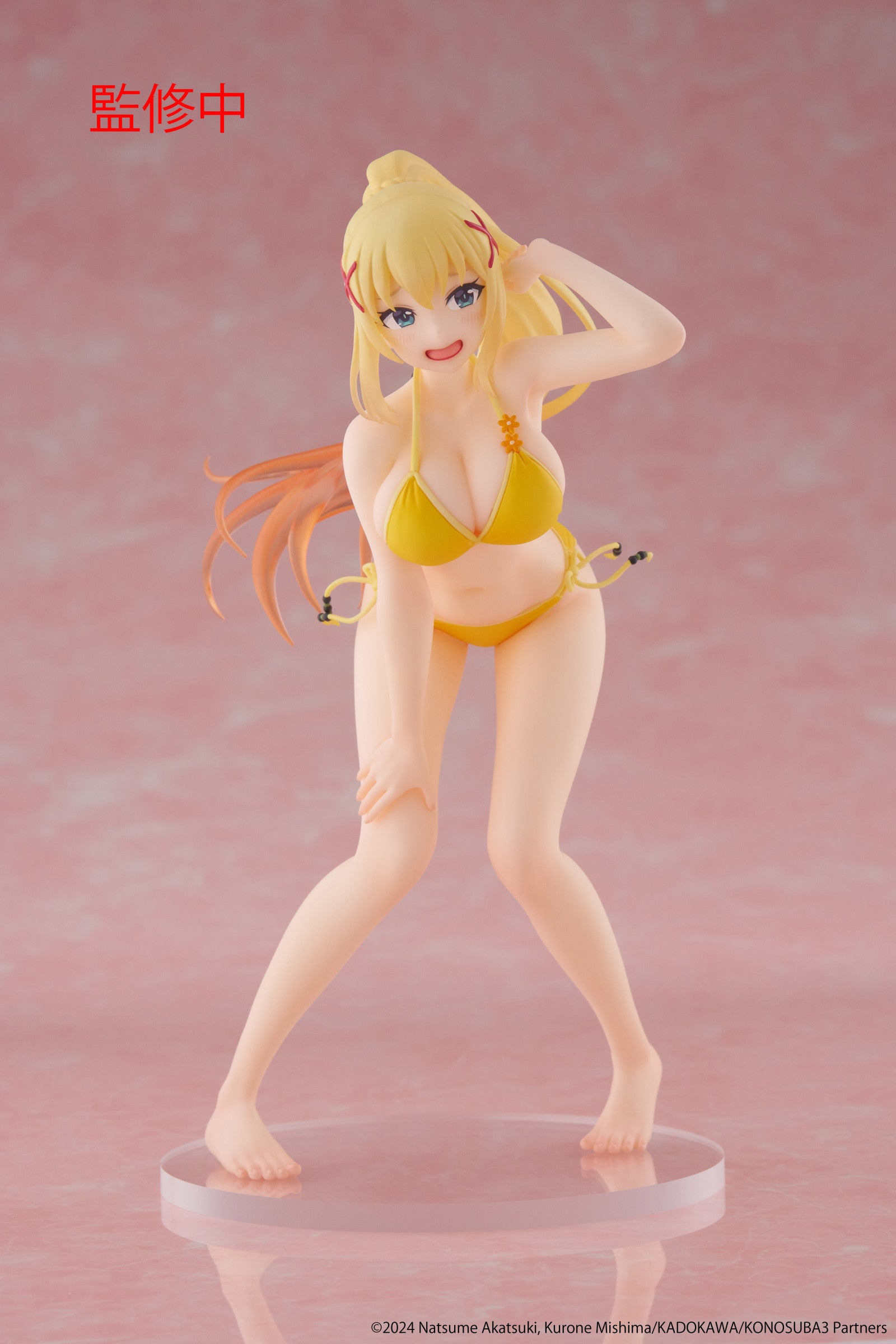 PRE ORDER KonoSuba Gods Blessing on This Wonderful World! COREFUL FIGURE - Darkness (Swimwear Version)