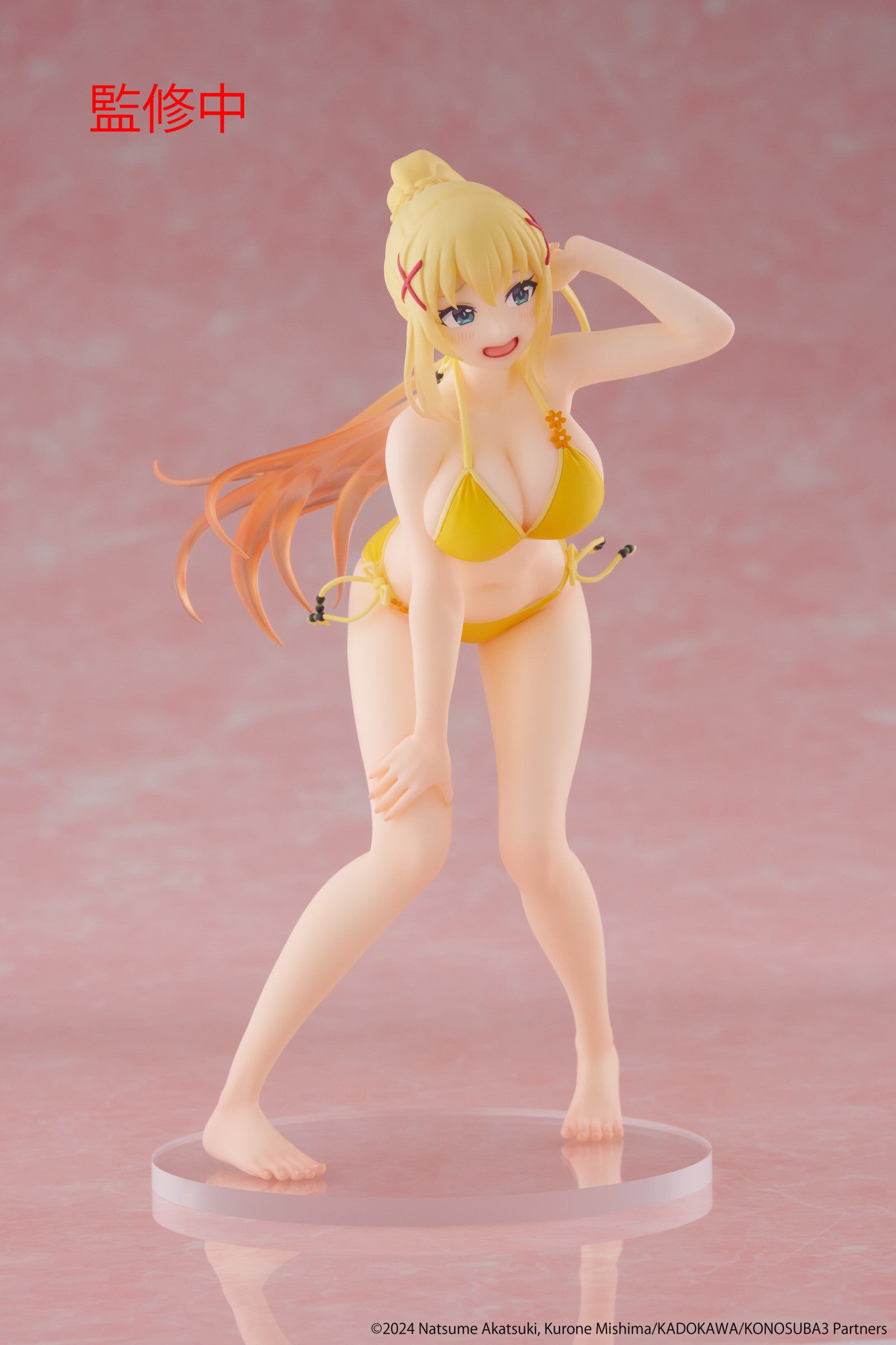 PRE ORDER KonoSuba Gods Blessing on This Wonderful World! COREFUL FIGURE - Darkness (Swimwear Version)