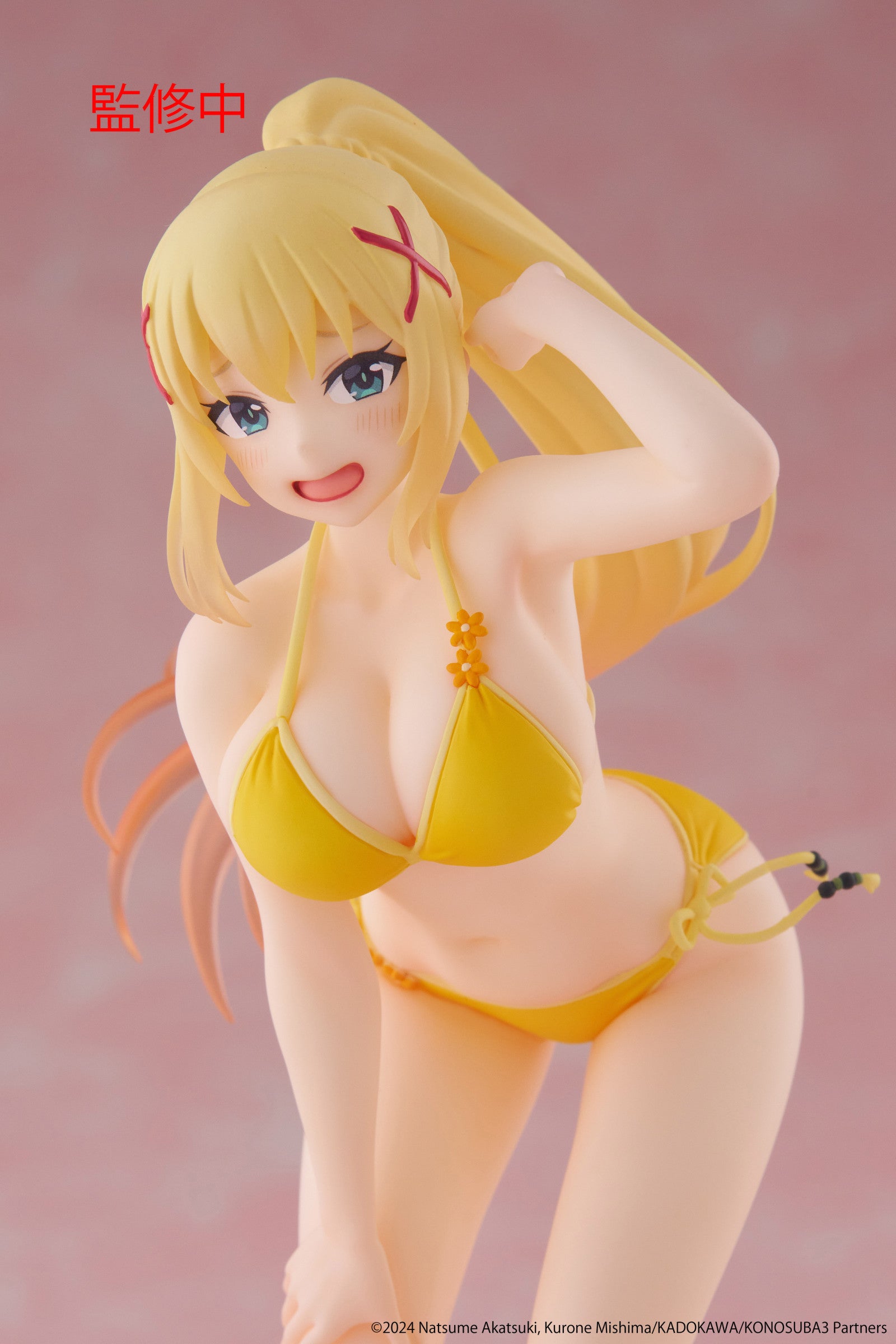 PRE ORDER KonoSuba Gods Blessing on This Wonderful World! COREFUL FIGURE - Darkness (Swimwear Version)