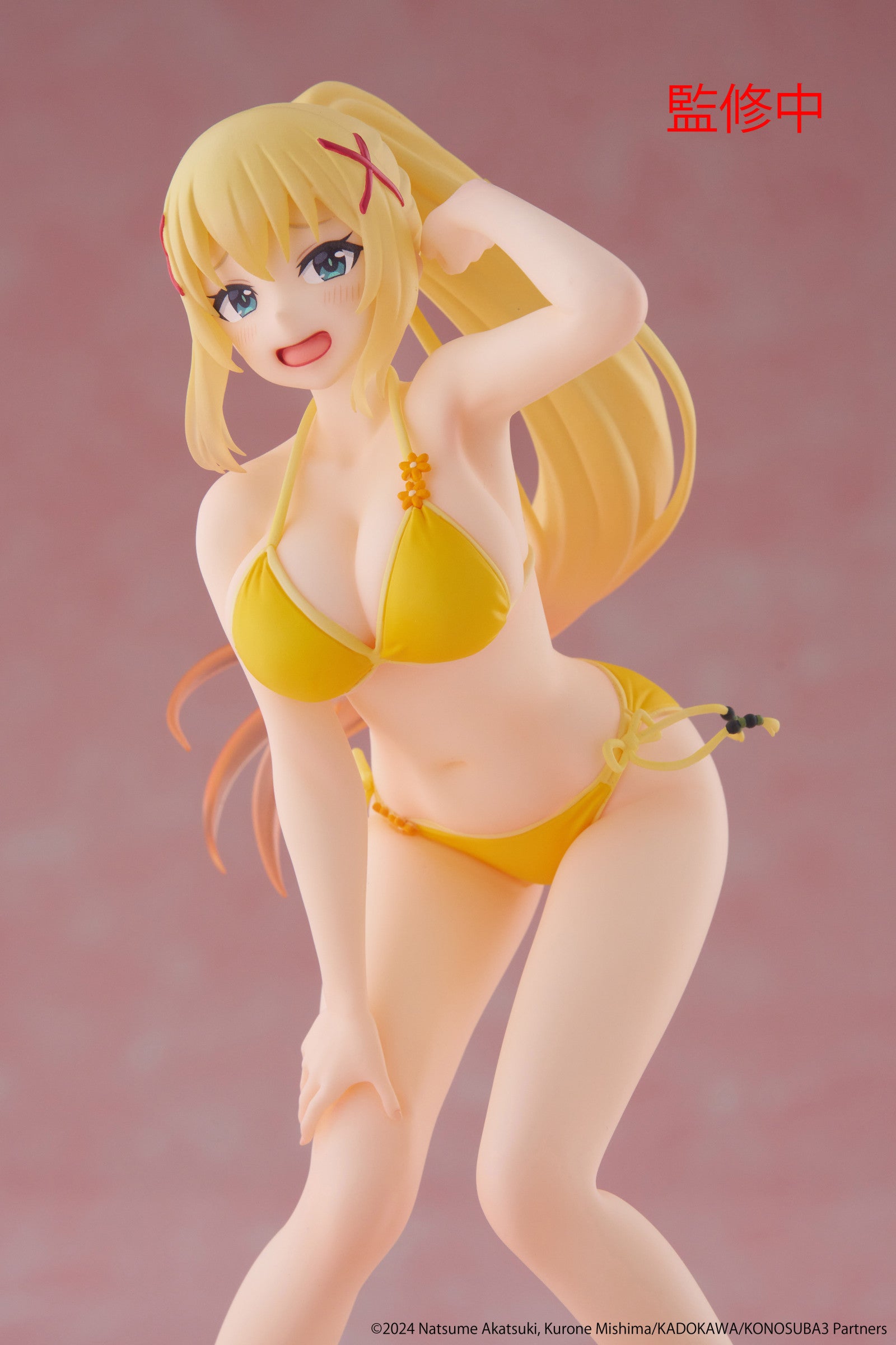 PRE ORDER KonoSuba Gods Blessing on This Wonderful World! COREFUL FIGURE - Darkness (Swimwear Version)