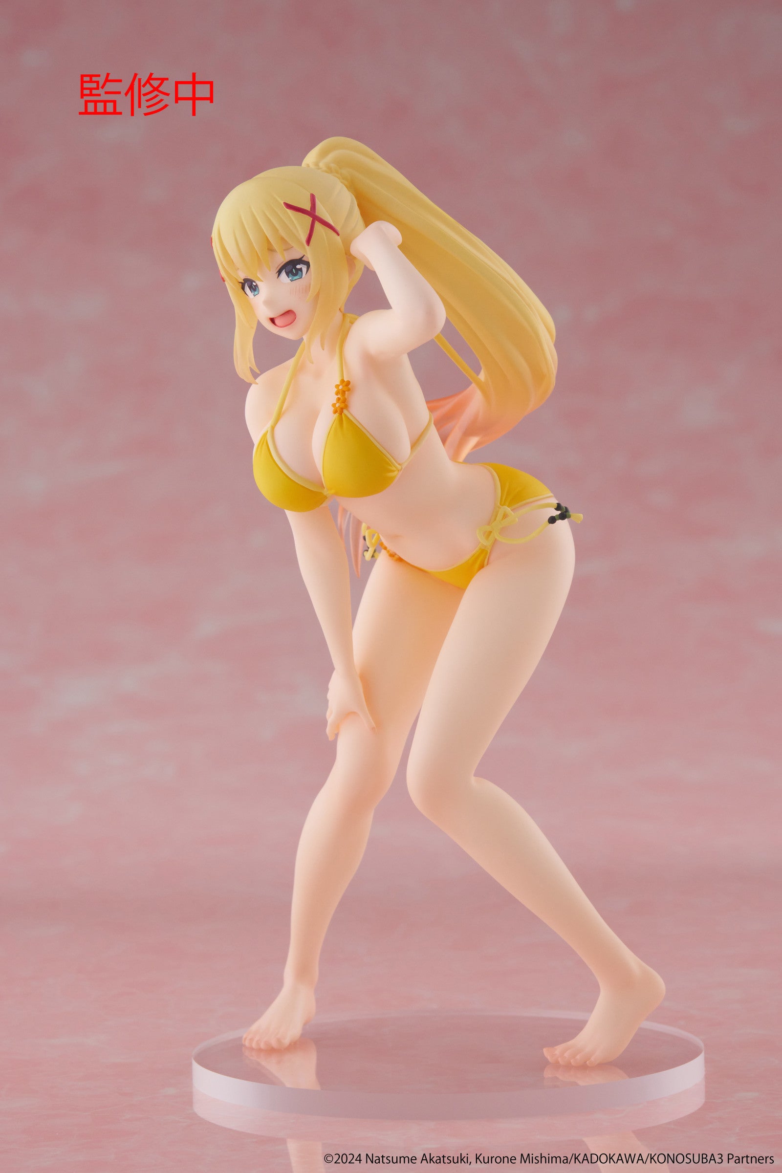 PRE ORDER KonoSuba Gods Blessing on This Wonderful World! COREFUL FIGURE - Darkness (Swimwear Version)