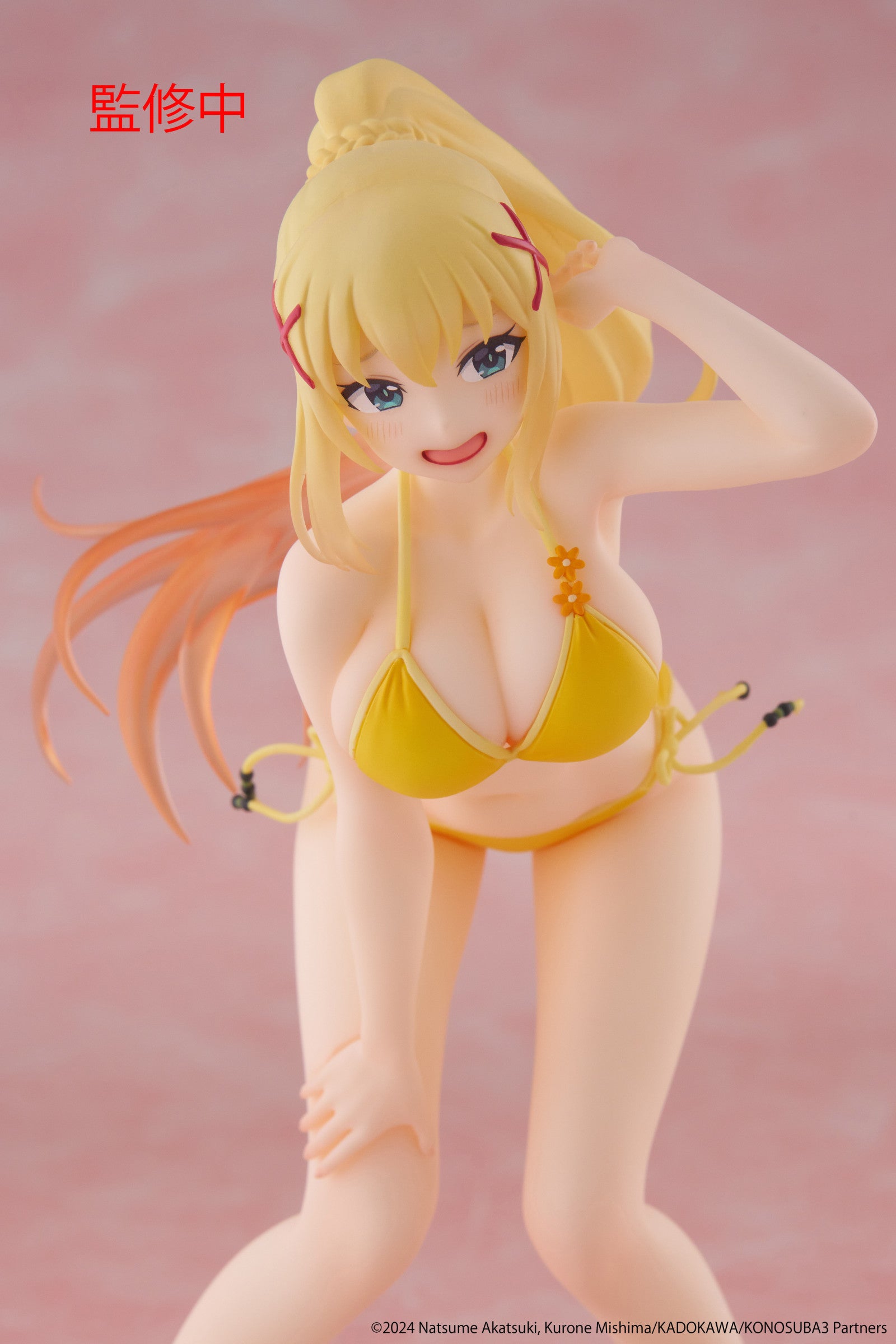 PRE ORDER KonoSuba Gods Blessing on This Wonderful World! COREFUL FIGURE - Darkness (Swimwear Version)