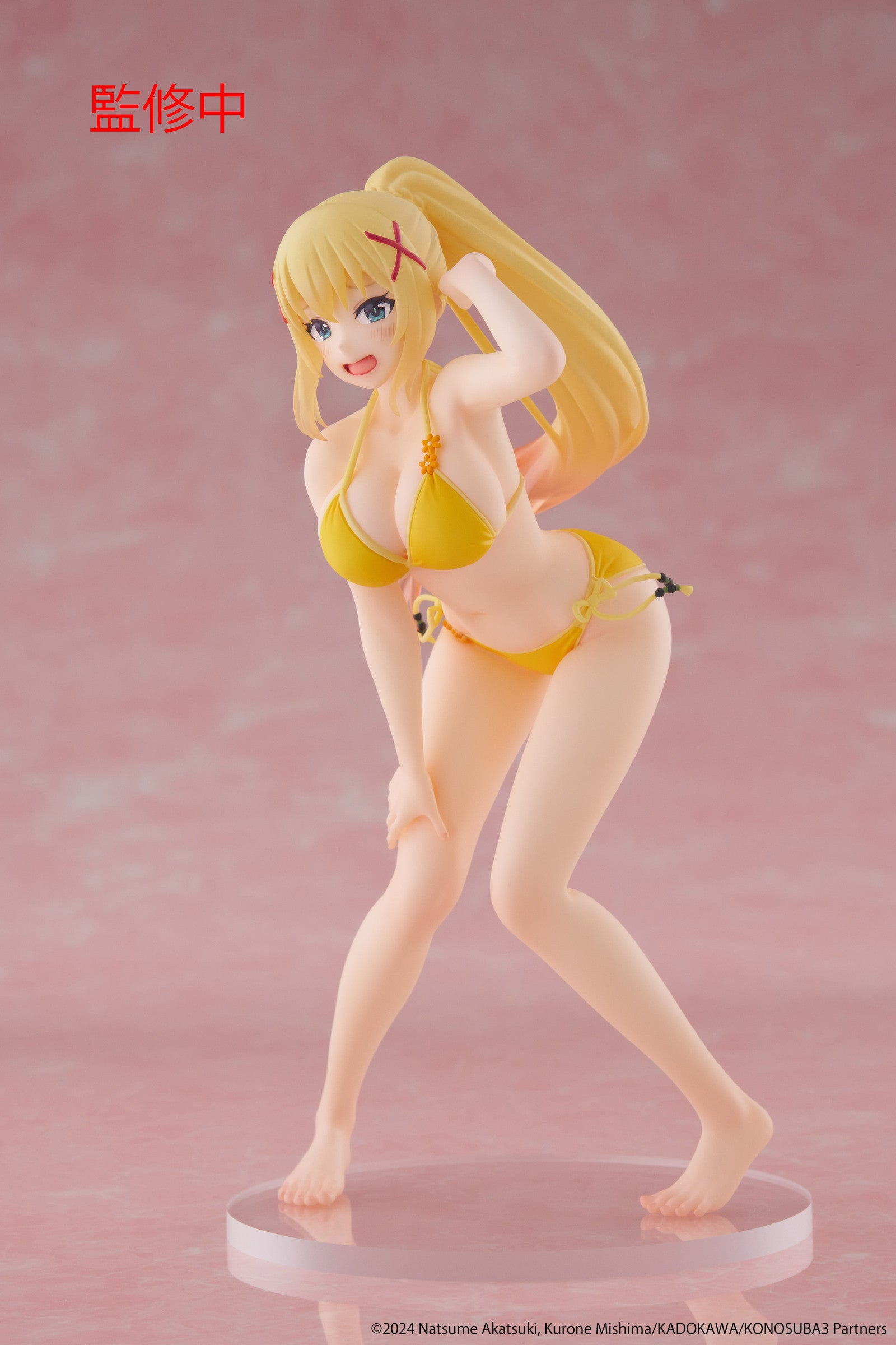 PRE ORDER KonoSuba Gods Blessing on This Wonderful World! COREFUL FIGURE - Darkness (Swimwear Version)