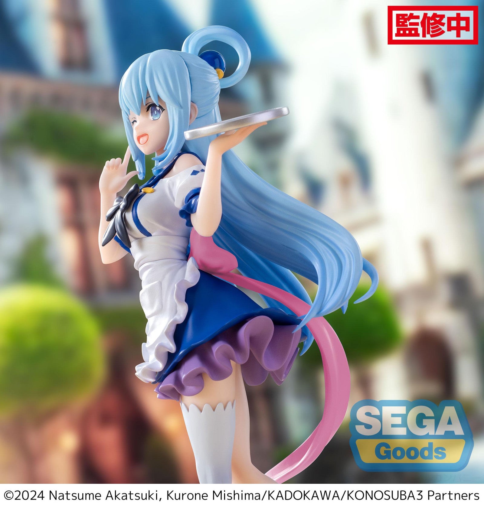 PRE ORDER Konosuba God's Blessing on this Wonderful World! LUMINASTA FIGURE - Aqua