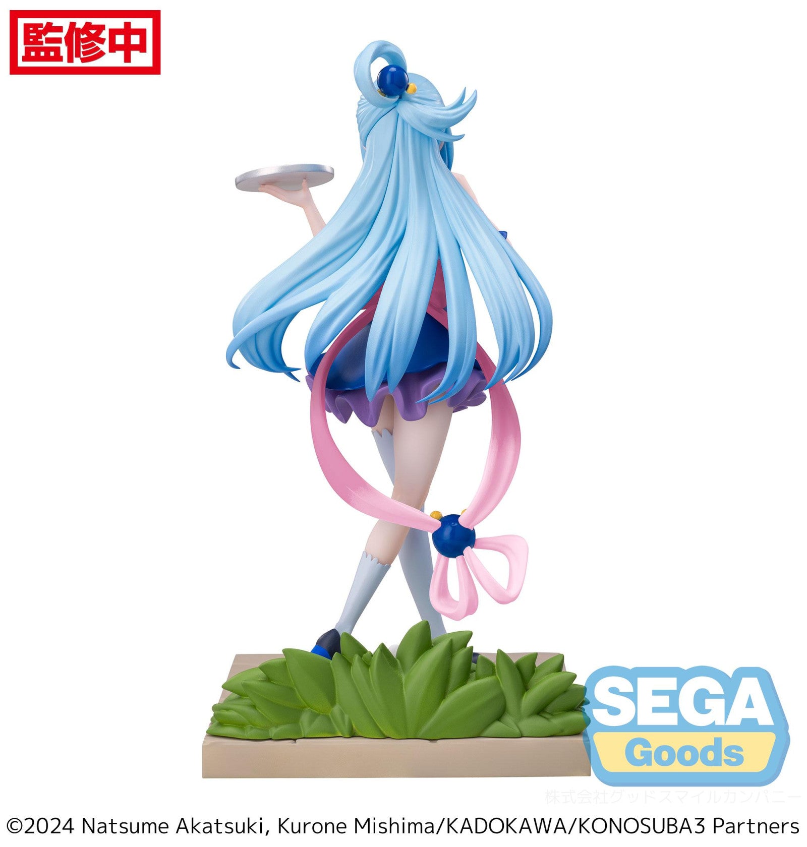 PRE ORDER Konosuba God's Blessing on this Wonderful World! LUMINASTA FIGURE - Aqua