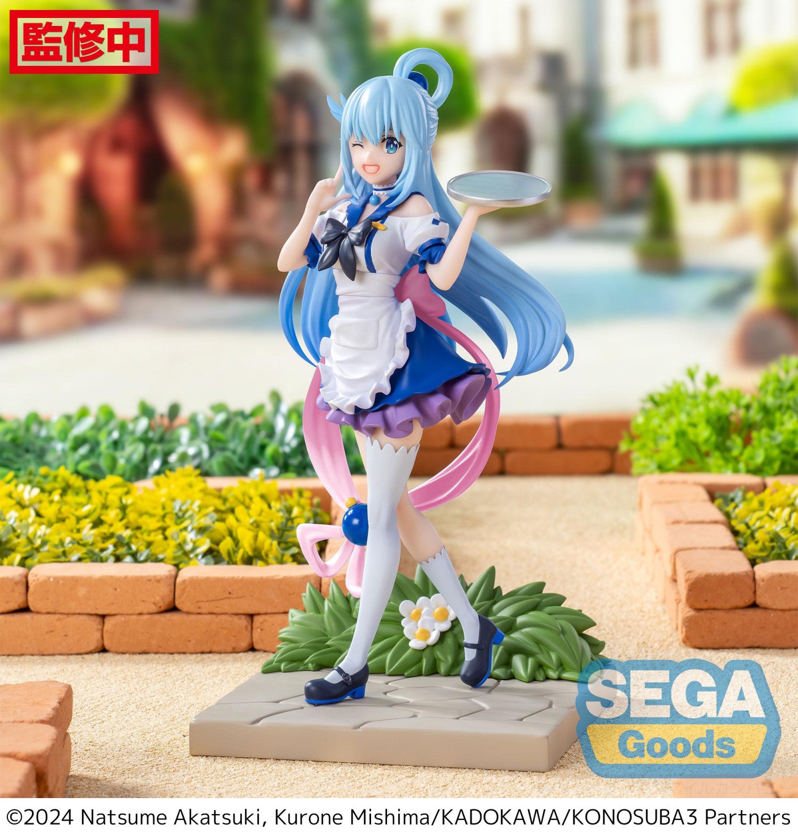 PRE ORDER Konosuba God's Blessing on this Wonderful World! LUMINASTA FIGURE - Aqua