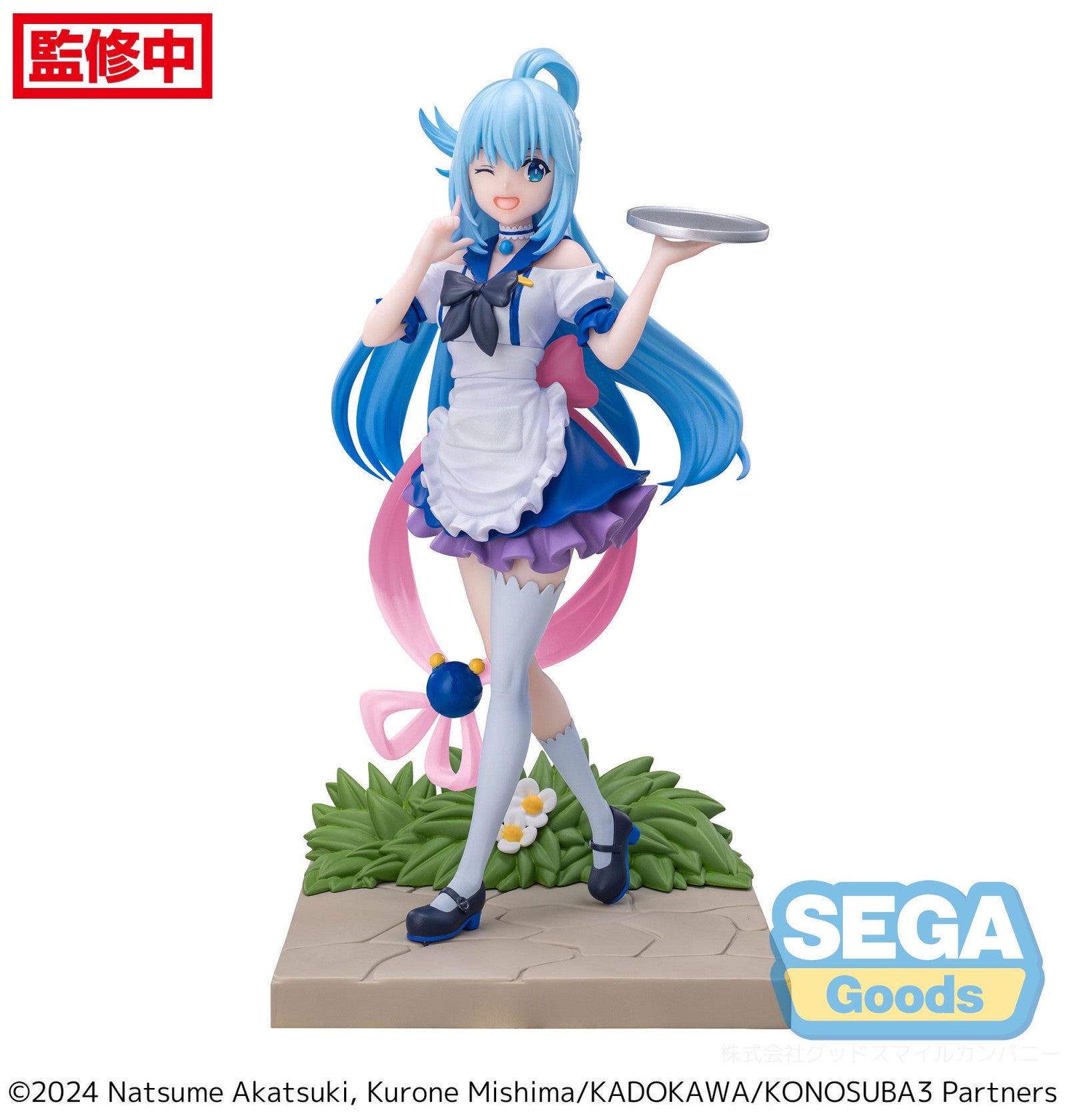 PRE ORDER Konosuba God's Blessing on this Wonderful World! LUMINASTA FIGURE - Aqua