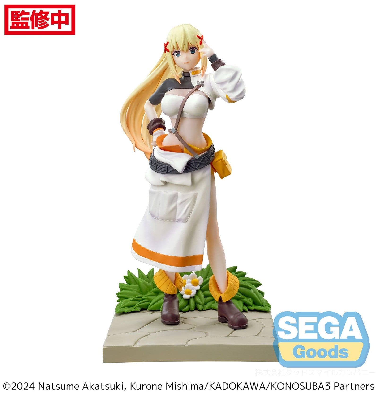 PRE ORDER Konosuba Gods Blessing on this Wonderful World! LUMINASTA FIGURE - Darkness