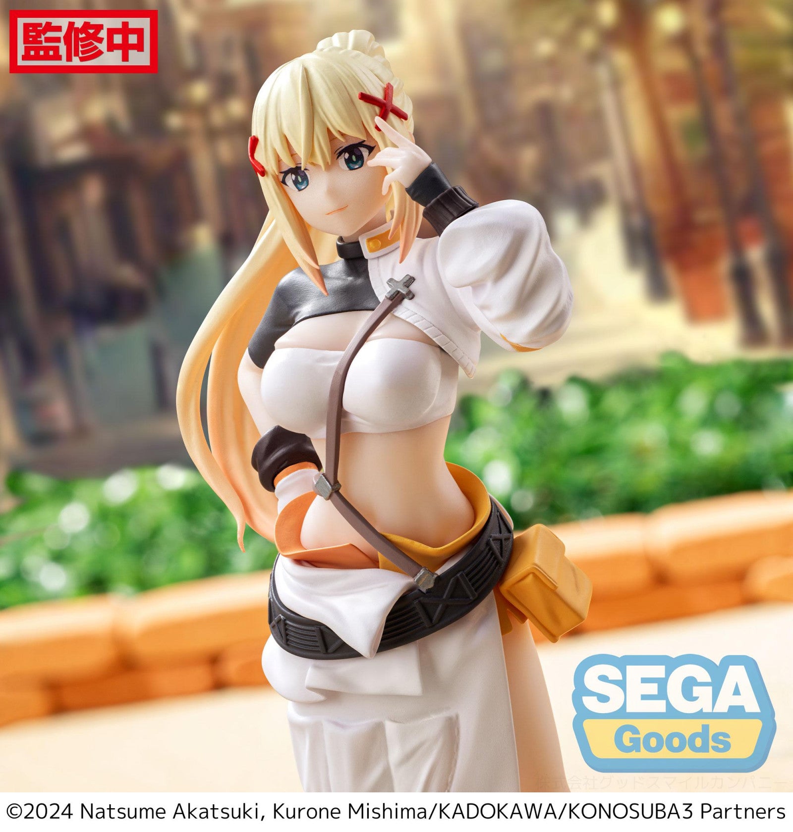 PRE ORDER Konosuba Gods Blessing on this Wonderful World! LUMINASTA FIGURE - Darkness