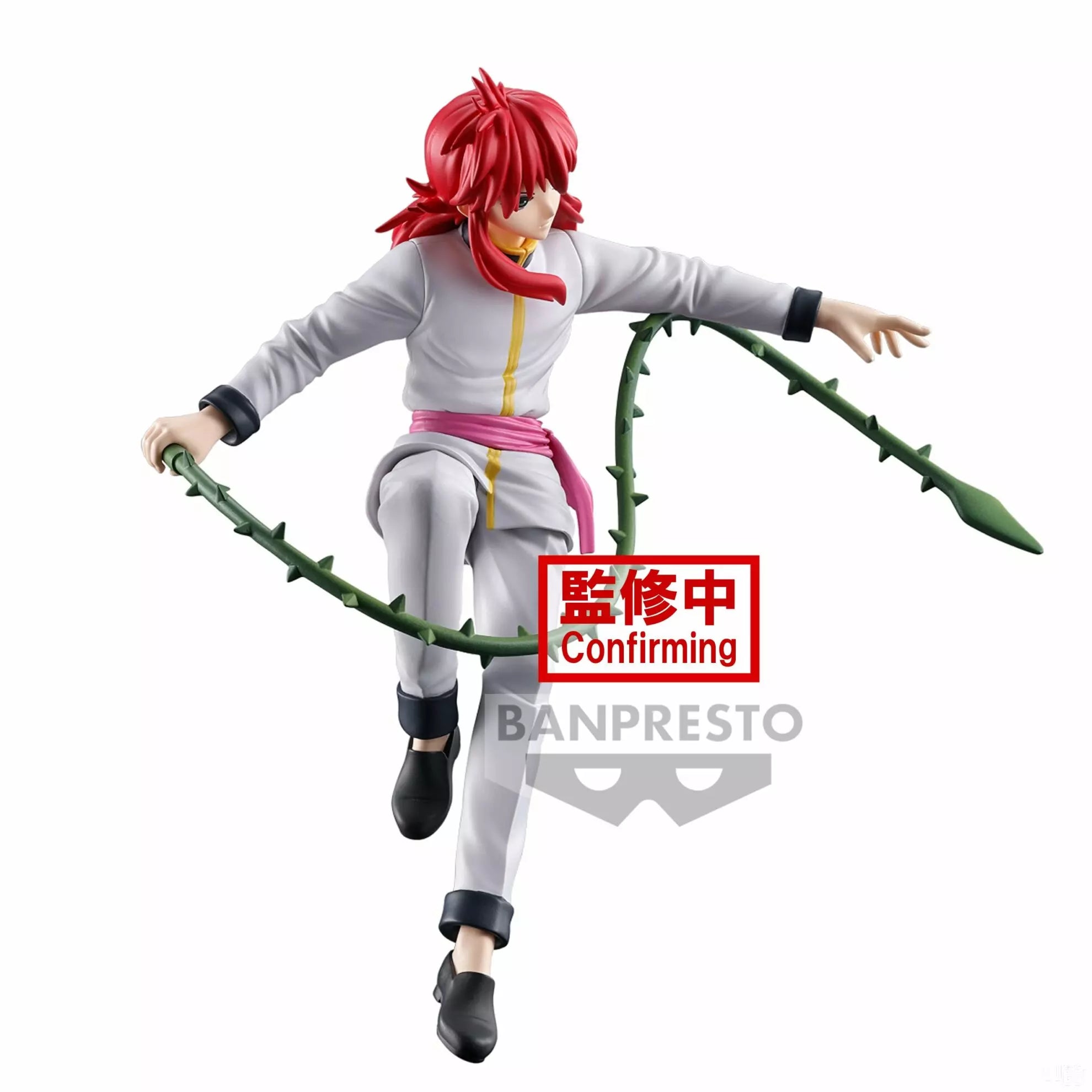 PRE ORDER Yu Yu Hakusho: ANKOKU BUJUTSUKAI FIGURE - Kurama