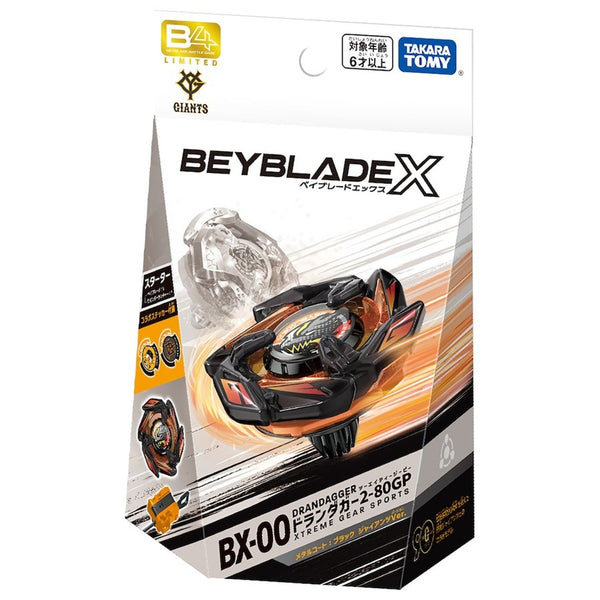 Beyblade: Dran Dagger 2-80GP BX-00