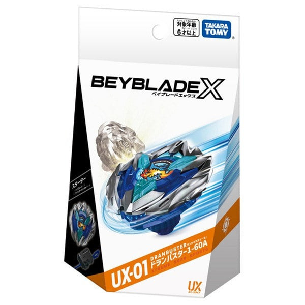 Takara Tomy: BEYBLADE X - UX-01 Dran Buster