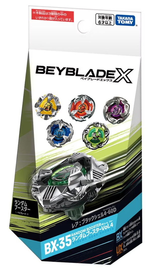 Beyblade: BX-35 Random booster vol 4