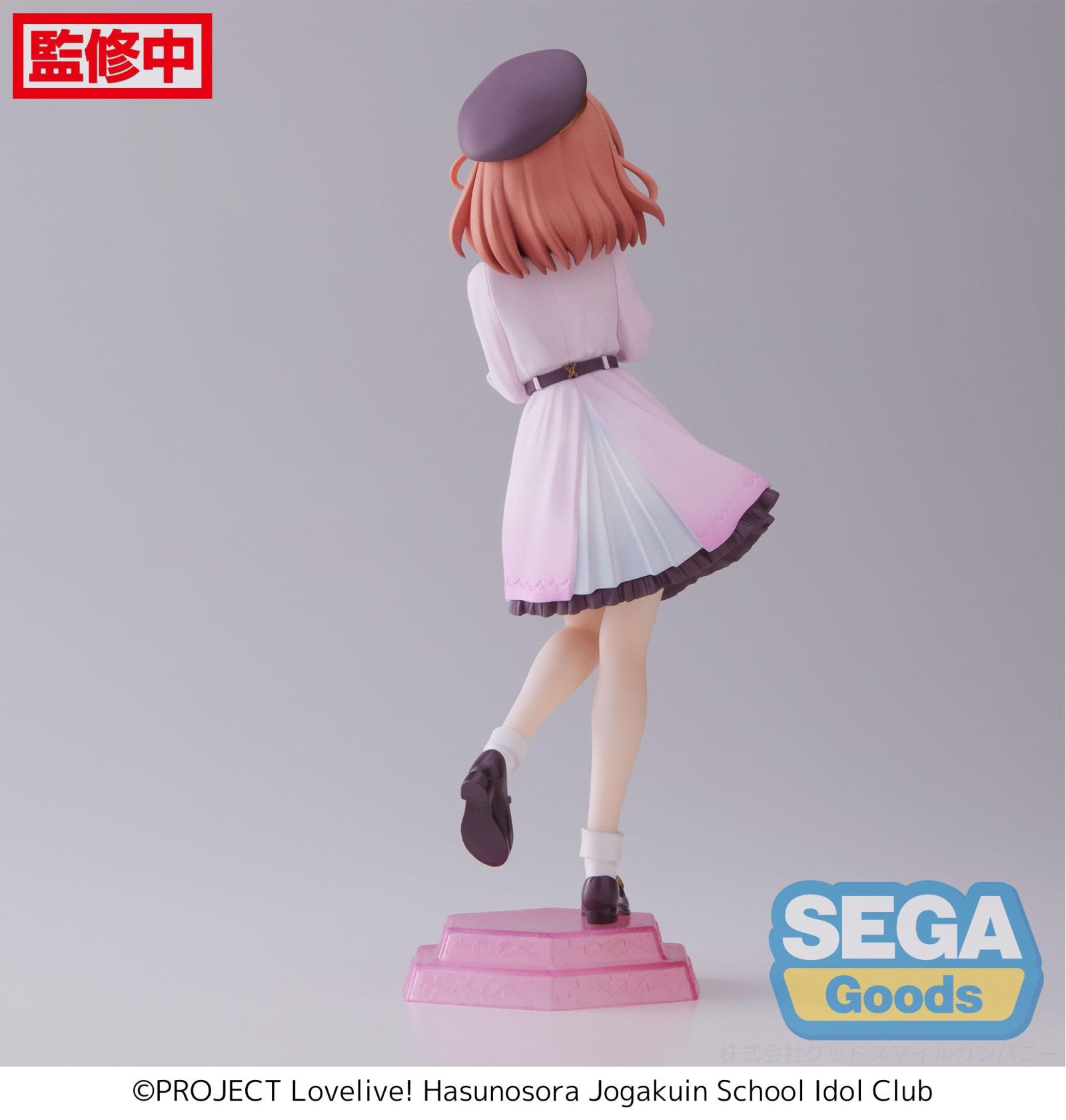 Love Live! Hasu no Sora Jogakuin School Idol Club DESKTOP x DECORATE COLLECTIONS - Kaho Hinoshita Figure